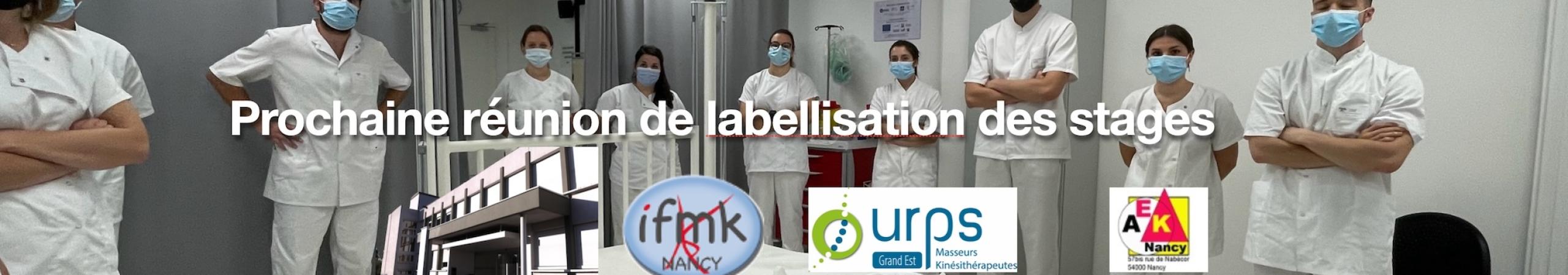 Vous voulez recevoir des stagiaires de l'IFMK, Samedi 20 septembre 2025, 9h à l'IFMK et en hybride
